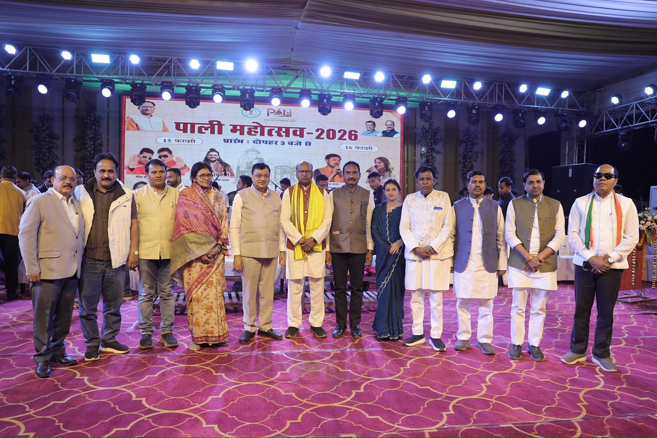 पाली महोत्सव ने कोरबा की सांस्कृतिक विरासत को दी नई ऊँचाई : कैबिनेट मंत्री लखन लाल